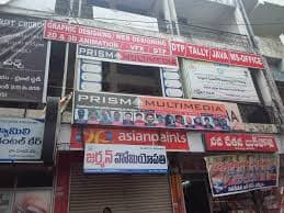 Prism Multimedia Prism Multimedia photo 1